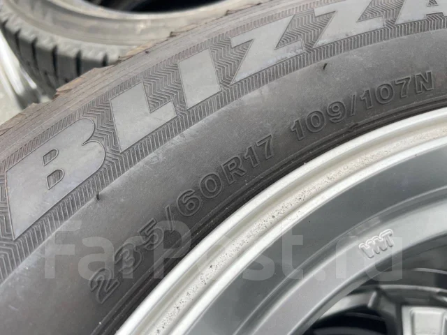 Bridgestone. ������, 2020 ���, �/�, ����� 10 % ����