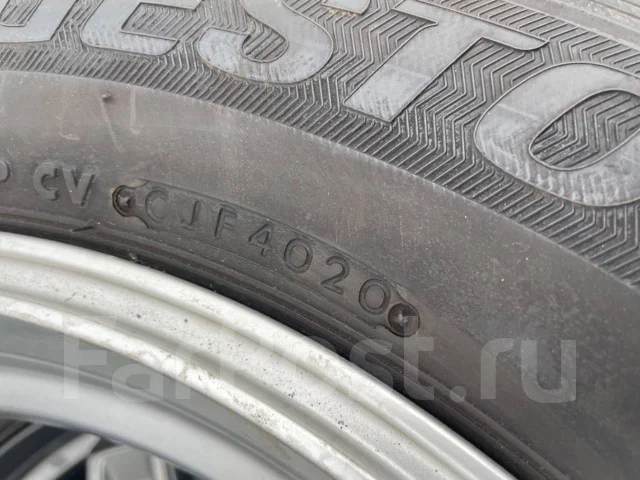 Bridgestone. ������, 2020 ���, �/�, ����� 10 % ����