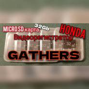 Gathers ����
