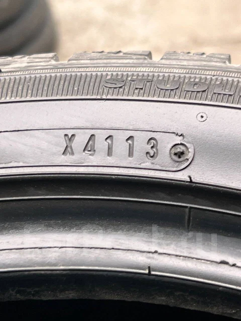 Dunlop DSX-2. ������, ��� �����, 2013 ���, �/�, ����� 5 % ����