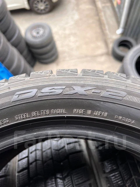 Dunlop DSX-2. ������, ��� �����, 2013 ���, �/�, ����� 5 % ����
