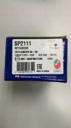 ������� ��������� ������ - �����:Sangsin - ���:SP2111 (MZ690350)_001 Sangsin SP2111 SP2111 ����