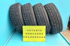 Federal Himalaya SUV. ������, ����������, �/�, ����� 5 % ����
