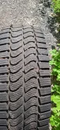 Continental VancoVikingContact 2. ������, ��� �����, 2015 ���, �/�, ����� �� 5 % ����