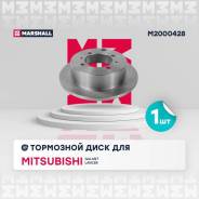    mitsubishi galant vii viii 92- lancer ix 03- space runner i 91- space wagon ii 91- /- trw df4193 /oem mb668083 58411m2050...