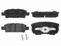 ������� ��������� Baikor BKBR0041, ������ BKBR0041 ����