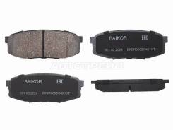   () Toyota Land Cruiser (J200) 07-21 / Lexus LX 07-23 / Toyota Sequoia 00-22 / Baikor BKBR0052,  BKBR0052 