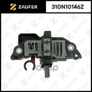 ��������� ���������� Zaufer ���. 310N10146Z 310N10146Z ����