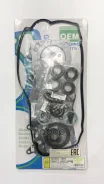����������� ��������� 7A-FE (�������) (FS9171-S) 7A-FE 96-, AT211, 16V OEM Genuine Gasket ���. 04111-16350 S 0411116350S ����