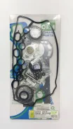 ����������� ��������� 2SZ-FE (FS90150-S) 2SZ-FE 02- OEM Genuine Gasket ���. 04111-0J020 S 041110J020S ����