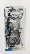 ����������� ��������� 4B10,4B11 (FS60300-G) 4B10, 4B11 OEM Genuine Gasket ���. 1000B334 G 1000B334G ����