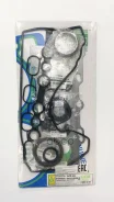 ����������� ��������� 1ZZ-FE (FS90030-G) 1ZZFE, 3ZZFE, 4ZZFE OPA, Ardeo 00- OEM Genuine Gasket ���. 04111-22150 G 0411122150G ����
