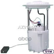 ������ � ����� � ������������ Utm ���. AZ0164B AZ0164B ����