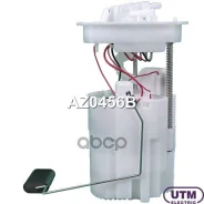 ������ � ����� � ������������ Utm ���. AZ0456B AZ0456B ����