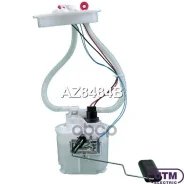 ������ � ����� � ������������ Utm ���. AZ8484B AZ8484B ����