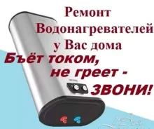 ������ ����������������. ����
