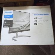 Philips. 27",   (LCD, LED, QLED) 