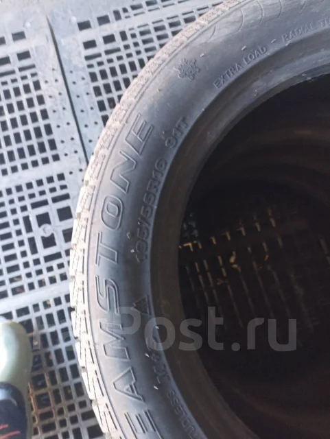 Streamstone. �����������, 2021 ���, �/�, ����� 10 % ����