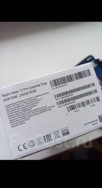 Xiaomi Redmi Note 12 Pro. �/�, 256 ��, ������, 4G LTE ����