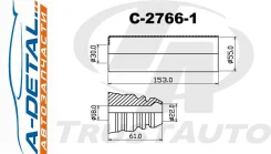 �������� �������� ������������ (TA); C-2766-1 C27661 ����