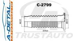 �������� �������� ������������ (TA); C-2799 C2799 ����