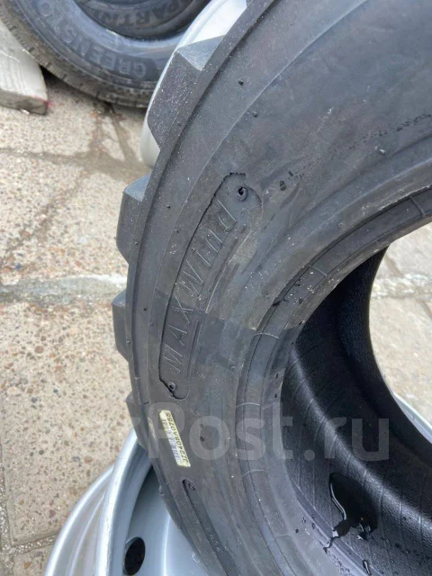 Maxwind. �����������, 2024 ���, ����� ����
