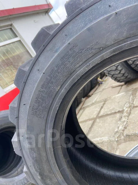 Maxwind. �����������, 2024 ���, ����� ����