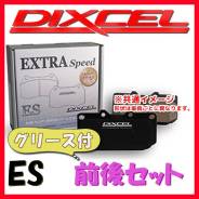 Dixcel Dixcel ES ��������� ������� ����� � ��� Levorg VM4 VMG 26296AJ010 ����