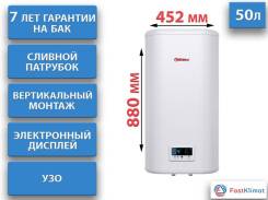 Thermex. 2����. ����