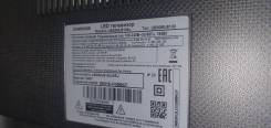 Samsung UE50MU6100. LED 