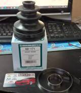   2 Maruichi 02171 02171 