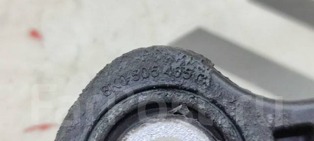   Audi Q5 29.10.2015 8K0505465G 8R CNCE,  8K0505465G 