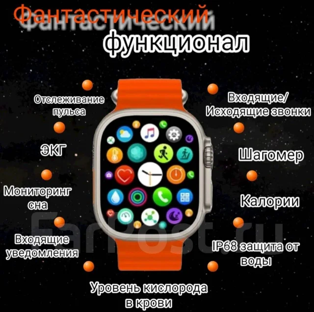 Smart Watch ����