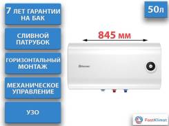 Thermex. 2����. ����