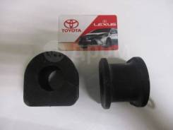   2 Toyota 4881530480 4881530480 