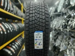 Triangle TR797. ������, ��� �����, 2024 ���, ����� ����