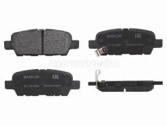 ������� ��������� BKBR0034, ������ BKBR0034 ����