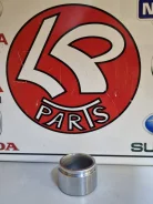������� ��������� ���������� �������� (������) N. Patrol Y62. Original. NEW. OEM: 41121-1LB0B 411211LB0B ����