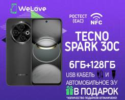 Tecno Spark 30C. , 128 , , 3G, 4G LTE, Dual-SIM, NFC 