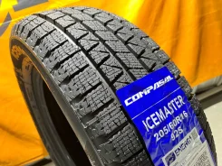 Compasal IceMaster. ������, ��� �����, ����� ����
