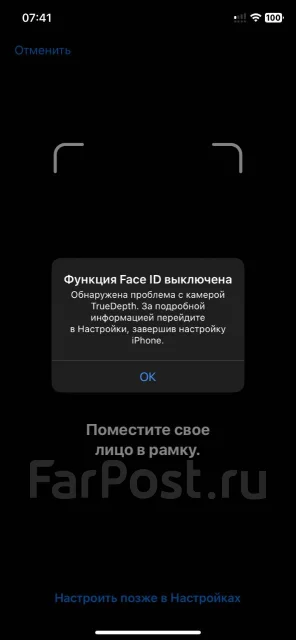 Apple iPhone 11. �/�, 256 ��, ������, 3G, 4G LTE, Dual-SIM, NFC ����