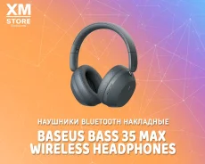Baseus Bass 30 Max. ��� ����� �� ���������� ����