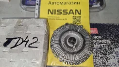 ���������� ����� ���������� �� Nissan TD42 ������ �������� 21082-06J10 ����