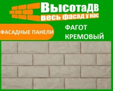 ������ ��������. ��� ����� �� ������������ ����