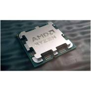 AMD Ryzen 5 8400F