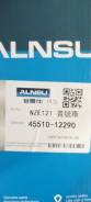   Corolla Runx Spasio Fielder 120 4551012290 