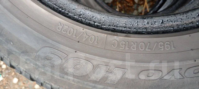 Toyo H09. ������, 2016 ���, �/�, ����� 60 % ����