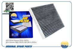   () Hyundai Sonata DN8, 2020-, KIA Sorento MQ, 2020-, K5 DL3, 2020- Amdfc855C AMDFC855C 