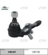   / / CTR  Scepter Windom SXV# VCV1# MCV# VCV1#, CBT-39 (TG-43330-06020 KBJ1045 SH-BJ00113) 4333039285 4333038435 CTR CBT39...
