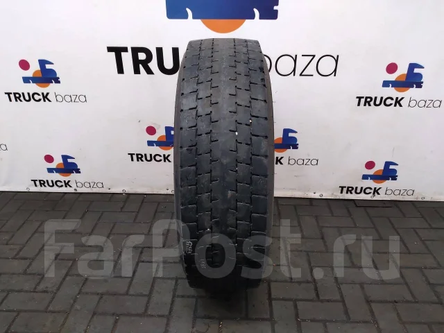 Normaks ND638